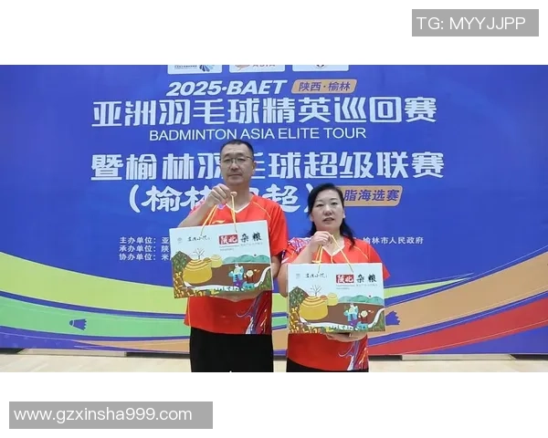 亚洲羽毛球精英巡回赛圆满落幕各国选手精彩对决引发热烈反响 亚洲羽毛球精英巡回赛圆满落幕各国选手精彩对决引发热烈反响
