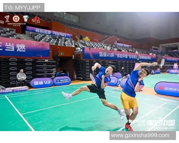 国缘V3杯2025挥拍中国羽毛球公开赛无锡站成功落幕精彩赛事引发热烈反响